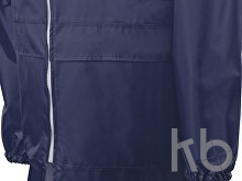 Дождевик «Sunny gold» с чехлом и проклеенными швами