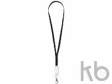 Кабель для зарядки «Trace» 3 в 1