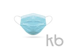 COVERBE TYPE II. Хирургическия маска II вида