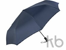 Зонт складной автоматический