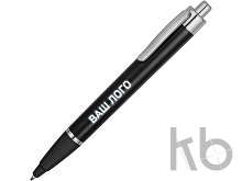 Ручка пластиковая шариковая «Glow»