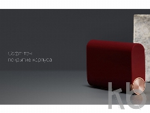 Внешний аккумулятор «Neo Alfa Cherry», 8000mAh