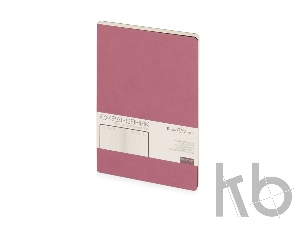 Ежедневник недатированный А5 «Megapolis Flex»