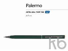 Ручка металлическая шариковая «Palermo»
