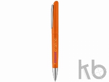 Ручка пластиковая шариковая «Draco»