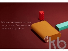 Внешний аккумулятор «Neo Alfa Chocolate», 8000mAh