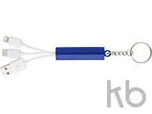 ABS 3-in-1 cable set