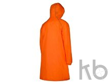 Дождевик со светоотражающими кантами «Sunshine»