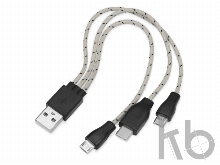 Набор «In motion» с наушниками и зарядным кабелем 3 в 1