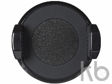 Автомобильный держатель с функцией беспроводной зарядки «Stir»