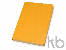 Ежедневник недатированный А5 «Vivid Flex AR»