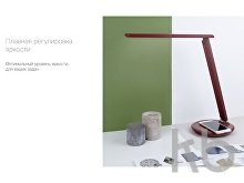 Настольная лампа с беспроводной зарядкой «LED FAROS»