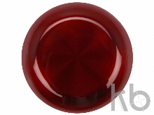 Вакуумный термос