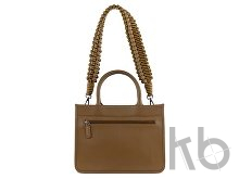 Сумка-тоут женская «Daphne»