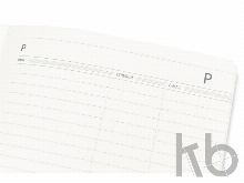 Ежедневник недатированный А5 «Megapolis Flex»