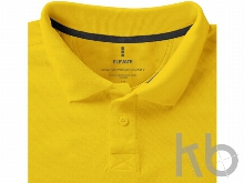 Рубашка поло 