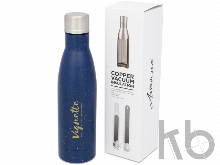 Вакуумная бутылка «Vasa» в крапинку