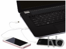 Набор кабелей для зарядки «Tril» 3 в 1