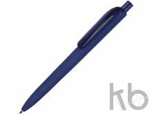 Подарочный набор Space Pro с флешкой, ручкой и зарядным устройством