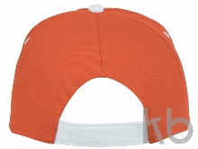 Бейсболка «Nestor»