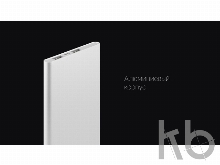 Внешний аккумулятор «NEO AX120L», 12000 mAh