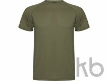 Спортивная футболка «Montecarlo» мужская