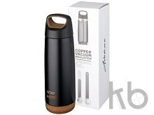 Термобутылка спортивная «Valhalla»