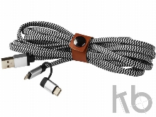 Кабель для зарядки «Paramount» 3 в 1