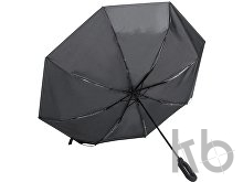 Зонт складной