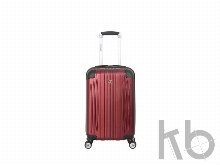 Чемодан «Ridge», 31л