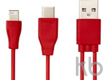 Двусторонний кабель для зарядки Ario «3-в-1» в тканевой оплетке