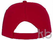 Бейсболка «Styx»