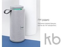Портативная колонка «mySound Tronix», 6 Вт