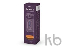 Портативная кофемашина с подогревом «Barista 2»