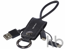 Кабель для зарядки «Posh» 3 в 1