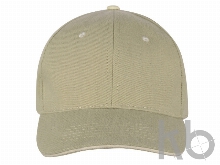 Бейсболка «New Castle»