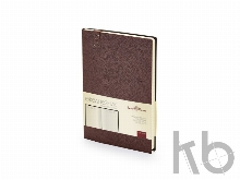 Ежедневник недатированный А5 «Trend»