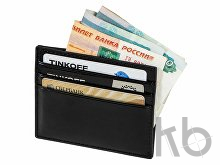 Картхолдер для 6 карт с RFID-защитой «Fabrizio»