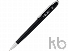 Ручка пластиковая шариковая «Sunrise»