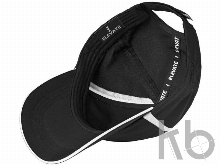 Бейсболка «Momentum»