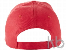 Бейсболка «Memphis»