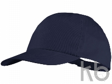 Бейсболка «Basic»