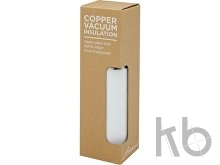 Бутылка «Hulan» с вакуумной изоляцией