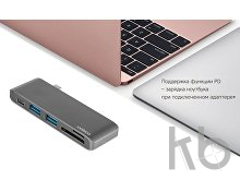 Переходник-хаб «Type-C M2»