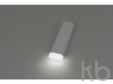 Портативное зарядное устройство «Lantern», 7500 mAh