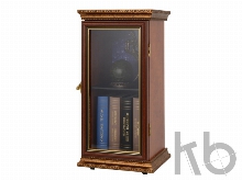 Шкаф «Созвездие Водолей»