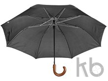 Зонт складной