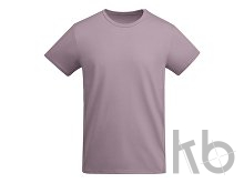 Футболка «Breda» мужская