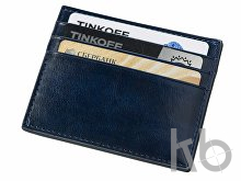 Картхолдер для 6 карт с RFID-защитой «Fabrizio»