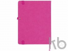 Блокнот А4- «Rivista»